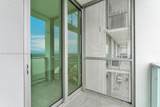 2000 Metropica Way - Photo 39