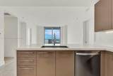 2000 Metropica Way - Photo 7