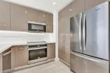 2000 Metropica Way - Photo 8