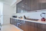 3250 188th St - Photo 6