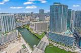 485 Brickell Ave - Photo 2