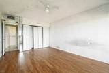 3301 Spanish Moss Ter - Photo 15