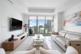 1300 Miami Ave - Photo 1