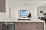 2000 Metropica Way - Photo 13