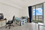 2000 Metropica Way - Photo 25
