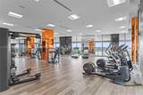 2000 Metropica Way - Photo 35
