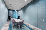 2000 Metropica Way - Photo 37