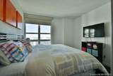 951 Brickell Ave - Photo 11