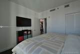 951 Brickell Ave - Photo 13