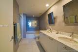 951 Brickell Ave - Photo 14