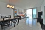 951 Brickell Ave - Photo 3