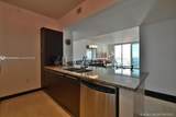 951 Brickell Ave - Photo 4
