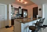 951 Brickell Ave - Photo 5