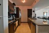 951 Brickell Ave - Photo 6