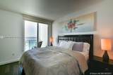 951 Brickell Ave - Photo 8