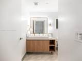 601 1st Ave - Photo 27