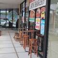 5131 University Dr - Photo 4
