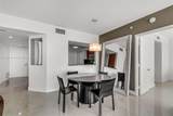 1331 Brickell Bay Dr - Photo 7