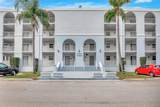 7981 French Dr - Photo 1