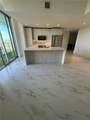 2000 Metropica Way - Photo 1