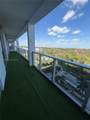 2000 Metropica Way - Photo 14