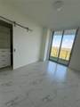 2000 Metropica Way - Photo 19