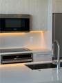 2000 Metropica Way - Photo 4