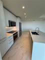 2000 Metropica Way - Photo 6