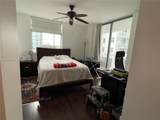 140 Dixie Hwy - Photo 7