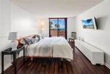 2555 Collins Ave - Photo 18