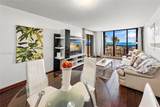 2555 Collins Ave - Photo 7