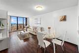 2555 Collins Ave - Photo 9