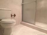 17890 Dixie Hwy 106 Hwy - Photo 7