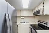 995 84th Ave - Photo 24