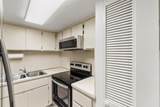 995 84th Ave - Photo 27