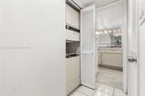 995 84th Ave - Photo 37