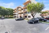 995 84th Ave - Photo 4