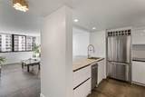 540 Brickell Key Dr - Photo 5