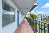 14747 Cumberland Dr - Photo 7