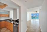 3330 190th St - Photo 4
