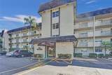 6080 44th St - Photo 3