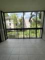 8429 Forest Hills Dr - Photo 2