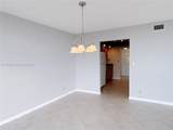 800 Parkview Dr - Photo 58