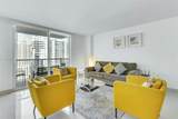 1200 Brickell Bay Dr - Photo 1