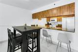 1200 Brickell Bay Dr - Photo 7