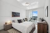 17111 Biscayne Blvd - Photo 10