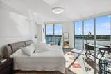 17111 Biscayne Blvd - Photo 5