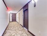 20515 Country Club Dr - Photo 7