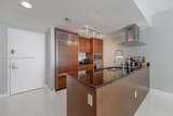 485 Brickell Ave - Photo 2