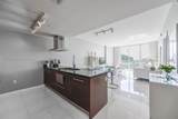 485 Brickell Ave - Photo 4